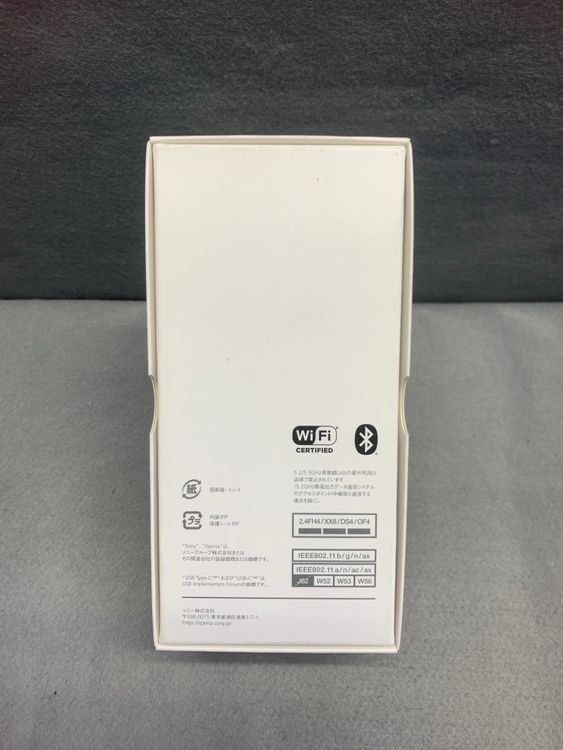 ����̤���� SIM�ե꡼ Xperia 5 III SOG05 128GB �ե����ȥ֥�å���