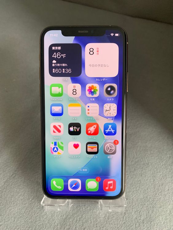 Ķ���ʡ������ǡ�SIM�ե꡼��iPhone11��Pro 256GB ������ɿ�