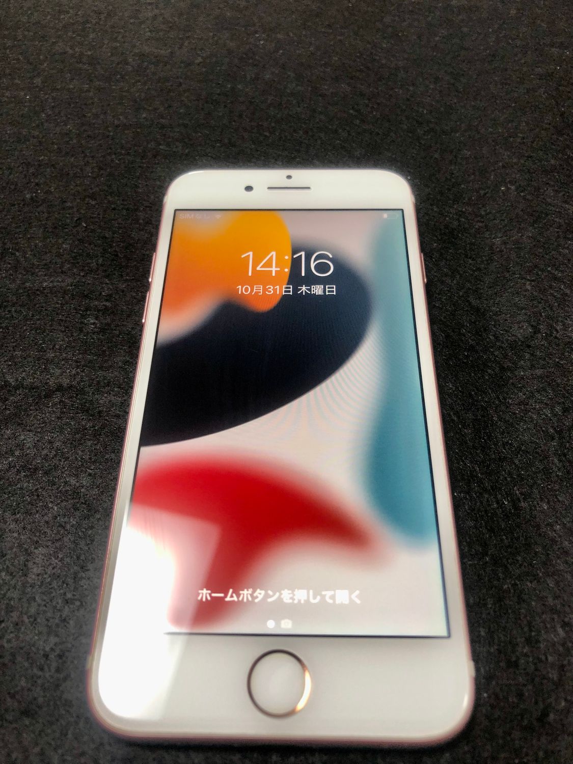 iPhone7 ゴールド 128GB SIMロック済み 付属品 ムスビー|美品 Appleストア版SIMフリー iPhone7 128GB ローズ