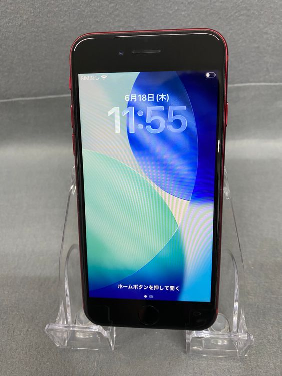 ���ʡ������ǡ�SIM�ե꡼��iPhoneSE �裳���� 128GB ��åɿ�