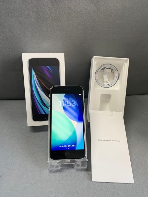 ���� ������ SIM�ե꡼ iPhoneSE �裲���� 128GB �ۥ磻�ȿ�