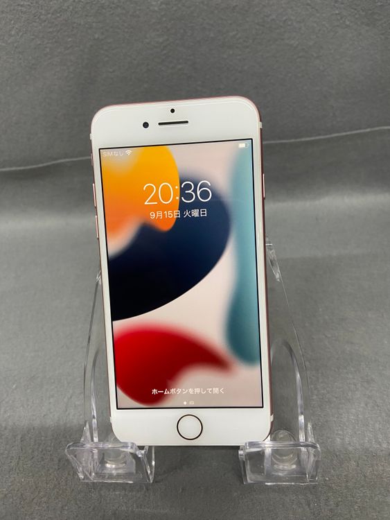 ����  ��au����ꥢ�� iPhone7 32GB ������������ɿ�