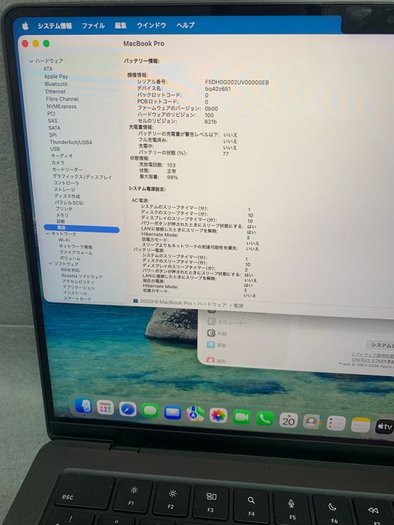 MacBook pro 14�������M3 pro 2023 18GB/1TB