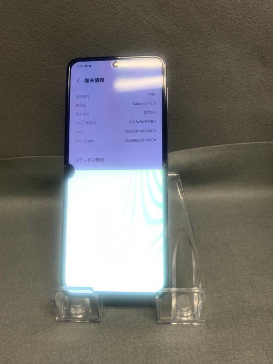 �վ����ɡ������ǡ�sim�ե꡼��galaxy Z fild5 256GB