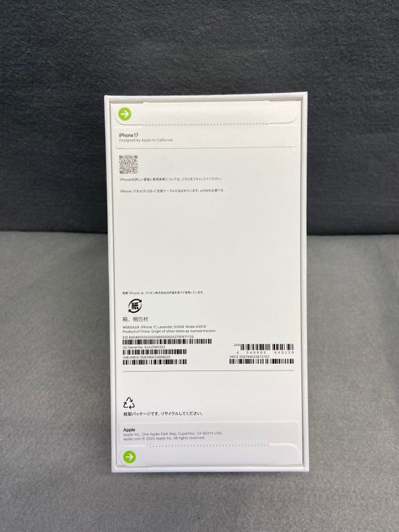 ����̤���� Apple���ȥ��� SIM�ե꡼ iPhone17 512GB ��٥������