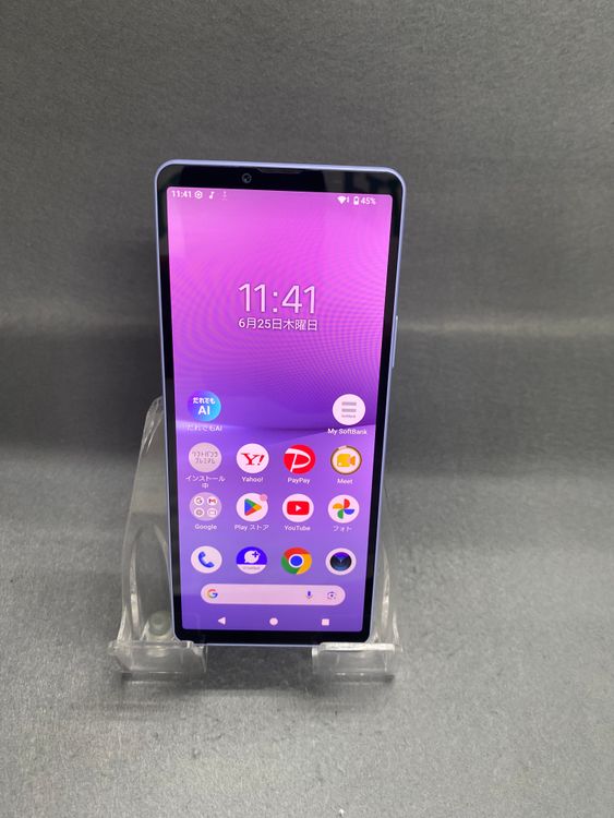 Ķ���� ������ SIM�ե꡼ ���ˡ� Xperia 10 V 128GB ��٥������