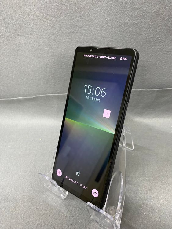 Ķ���� ������ SIM�ե꡼ Xperia 5 V SO-53D 128GB �ץ���ʥ���С���