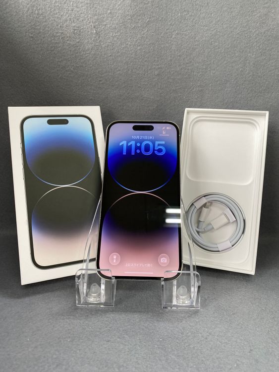 ���� ������ SIM�ե꡼ iPhone14 Pro 256GB ����С���