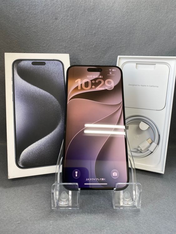 Ķ���� Apple���ȥ��� SIM�ե꡼ iPhone15 Pro Max 256GB