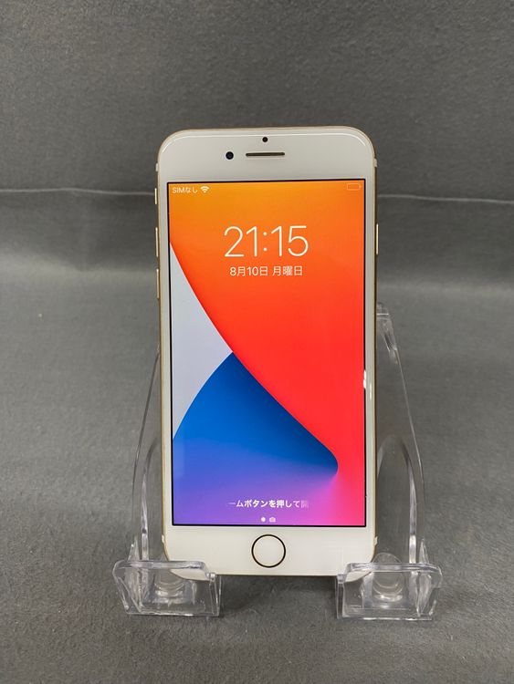 ���� ������ SIM�ե꡼iPhone7 128GB ������ɿ�
