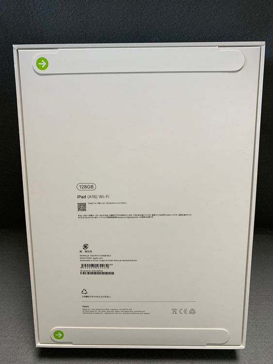 ����̤���� ������ iPad (A16) ��11���� 128GB WiFi�� �֥롼��