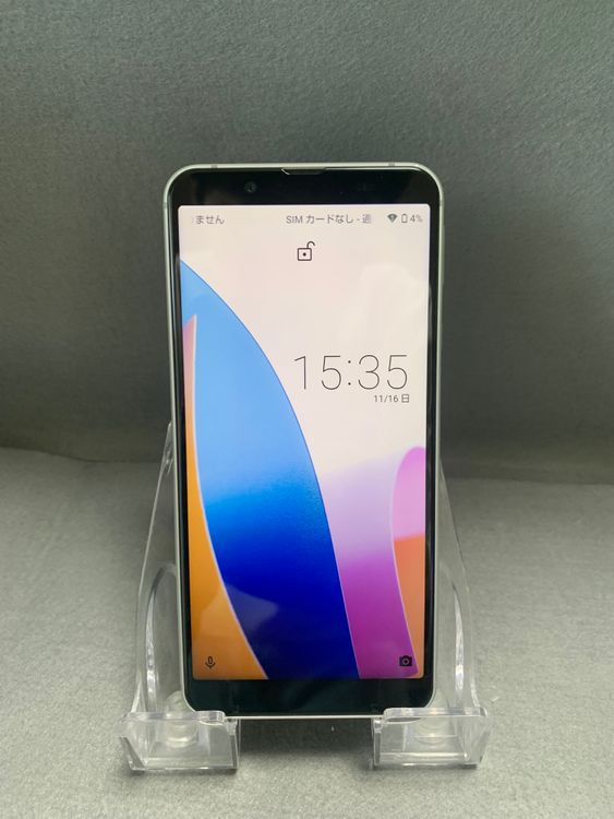   SIMե꡼ AQUOS sense3 basic 32GB С