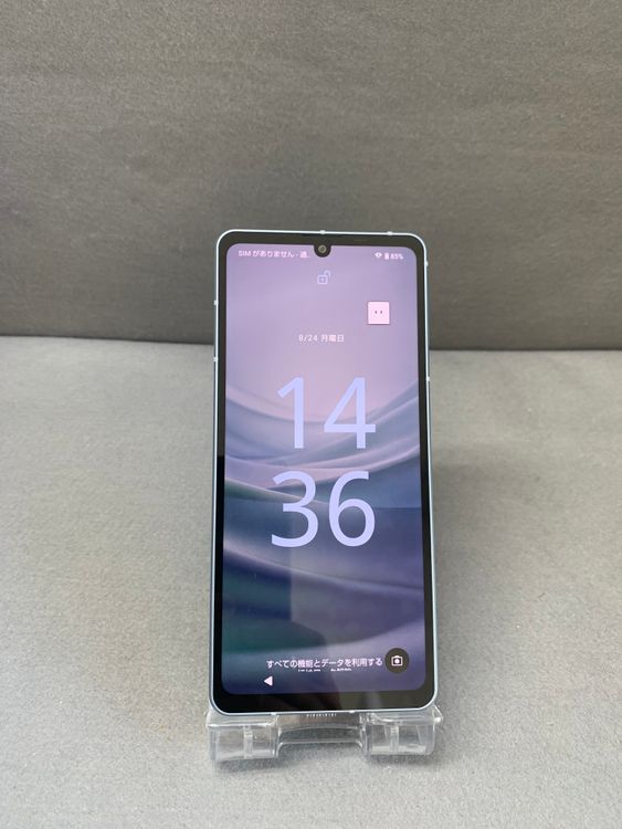 AQUOS sense7 SH-53C ブルー 超美品 ムスビー｜超美品 国内版 SIMフリー AQUOS sense7 SH-53C 128GB ブルー