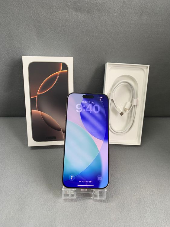 Ķ���� Apple���ȥ��� SIM�ե꡼ iPhone16 Pro Max 1TB