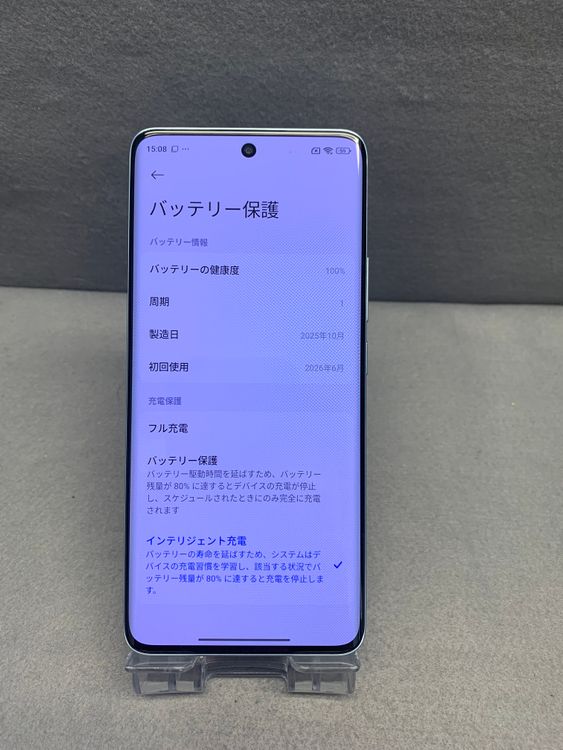 ����Ʊ�� SIM�ե꡼ Redmi Note 15 5G 256GB ���쥤���㡼�֥롼��