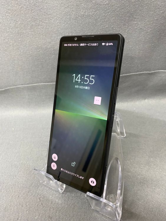 Ķ���� ������ SIM�ե꡼ Xperia 5 V SO-53D 128GB �ץ���ʥ���С���