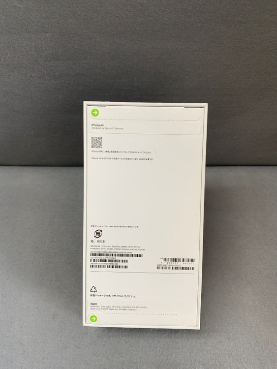 ����̤���� Apple���ȥ��� SIM�ե꡼ iPhone Air 256GB �������֥롼��