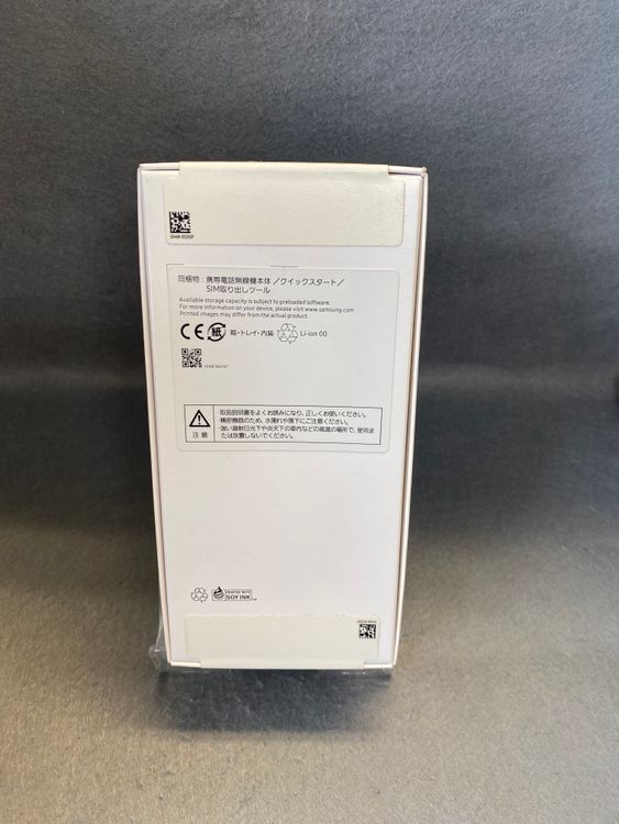 ����̤������SIM�ե꡼��Samsung Galaxy A25 5G 64GB �饤�ȥ֥롼��