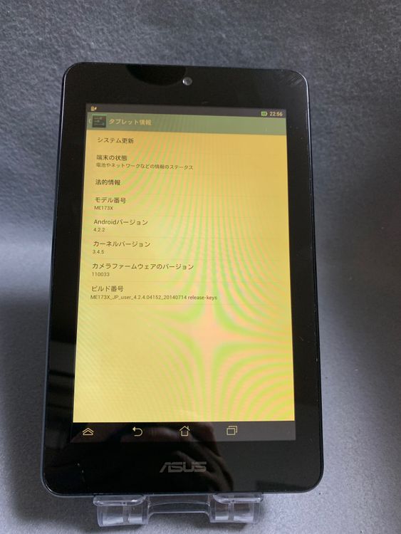  ASUS MEMO Pad HD7 16GB ֥å