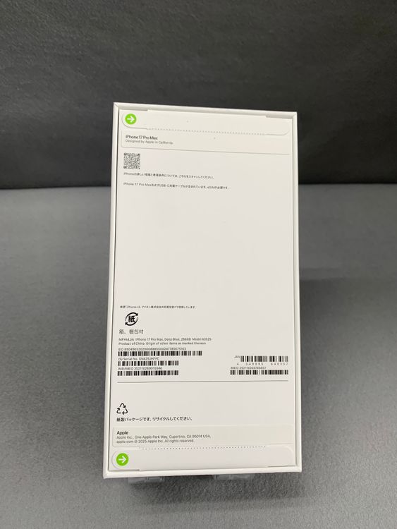 ����̤���� Apple���ȥ��� SIM�ե꡼ iPhone17 Pro Max 256GB