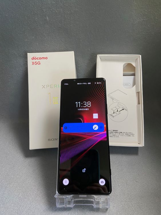 Ķ SIMե꡼ ˡ  Xperia 1 III SO-51B 256GB ֥å