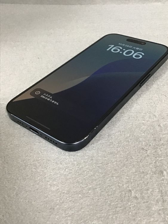 美品 Appleストア版 SIMフリー iPhone15  Pro  256GB ブルーチタニウム