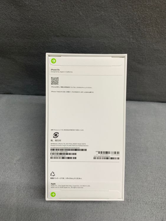 ����̤���� Apple���ȥ��� SIM�ե꡼ iPhone17e 256GB ���եȥԥ󥯿�