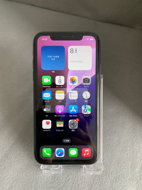 ���ʡ������ǡ�SIM�ե꡼��iPhone11 128GB �֥�å���