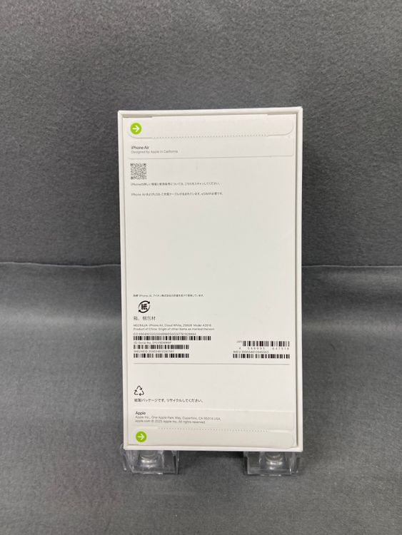����̤���� Apple���ȥ��� SIM�ե꡼ iPhone Air 256GB ���饦�ɥۥ磻�ȿ�
