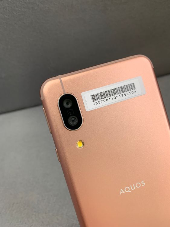 Ķ���� ������ SIM�ե꡼ AQUOS sense3 64GB �饤�ȥ��åѡ���