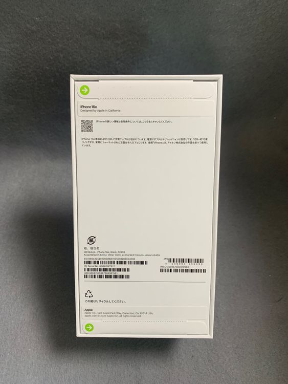̤ Appleȥ SIMե꡼ iPhone16e 128GB ֥å