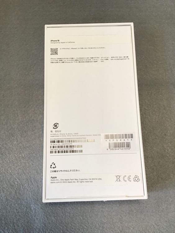 ̤ѡǡSIMե꡼iPhone16 128GB ֥å