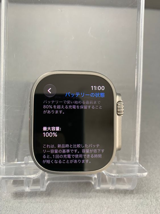 Ķ���� ������ SIM�ե꡼ Apple Watch Ultra ��3���� ����顼�� 49mm