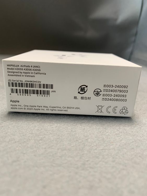̤ ڸݾ̤ϡ AirPods 4 MXP93J/A