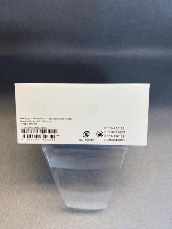 ����̤�����ڸ����ݾڤ����AirPods Pro ��3���� USB-C