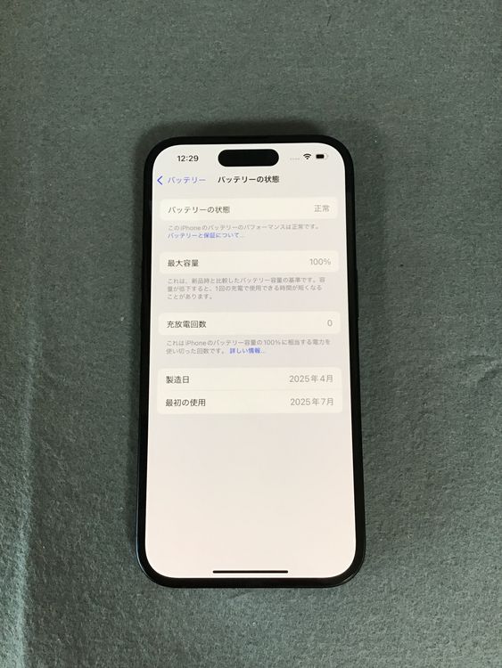 ̤ѡAppleȥǡSIMե꡼iPhone16  128GB ֥å
