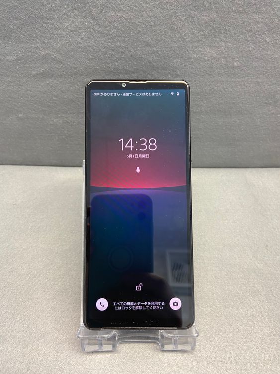 ���� ������ SIM�ե꡼ Xperia 10 IV SO-52C 128GB �֥�å���