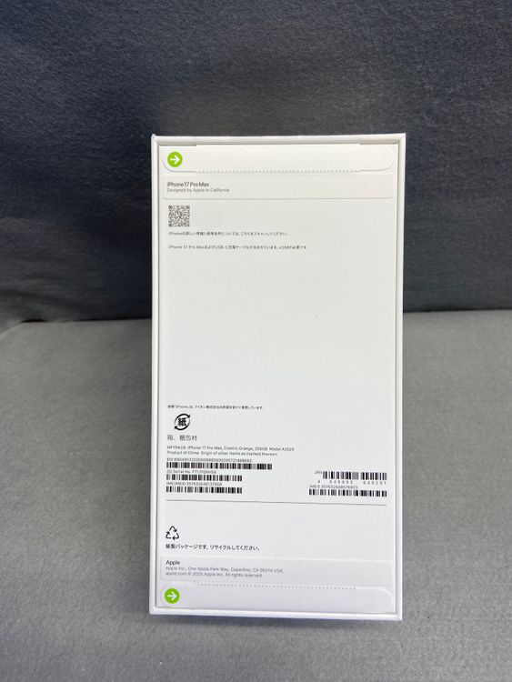 ����̤���� Apple���ȥ��� SIM�ե꡼ iPhone17 Pro Max 256GB