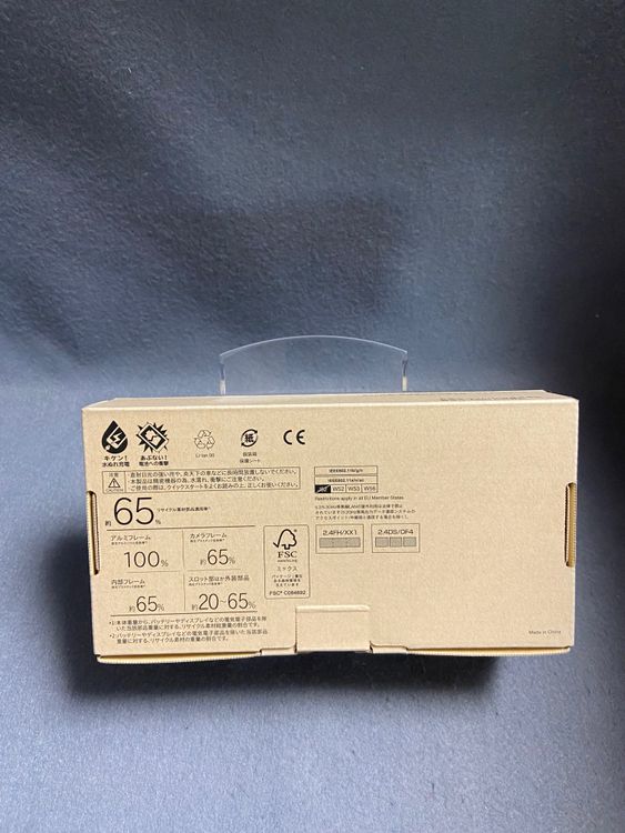 ����̤���� SIM�ե꡼ Arrows We2 64GB �ߥ��ȥۥ磻�ȿ�