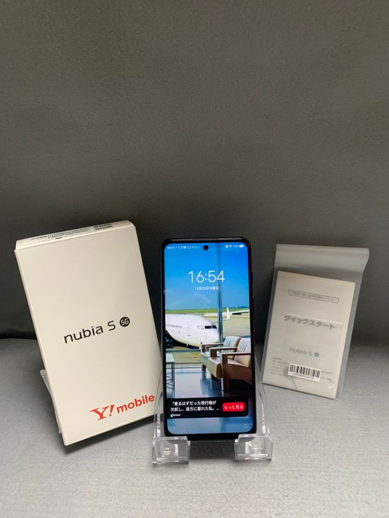 ���� ������ SIM�ե꡼ Nubia S 5G 128GB �֥�å���