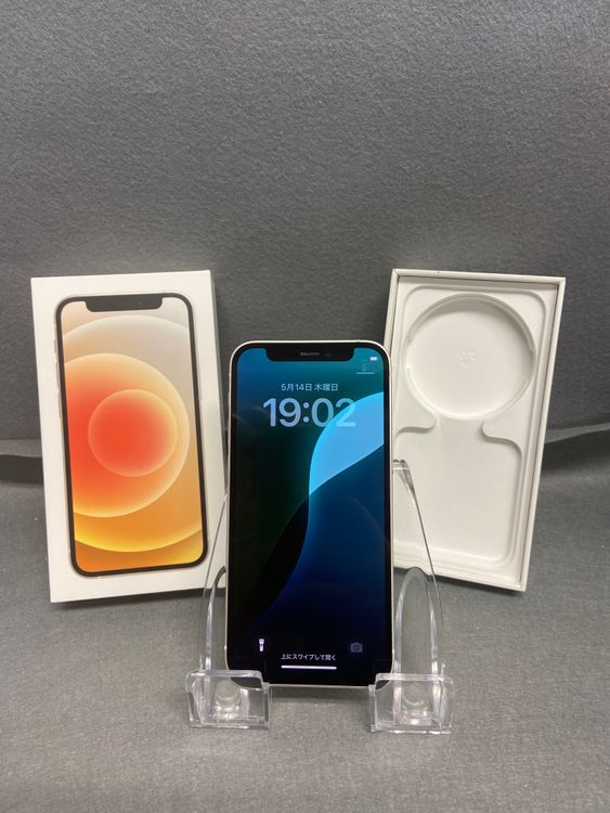 iPhone12 mini 商品一覧｜ムスビー【中古スマホ・中古タブレット専門の