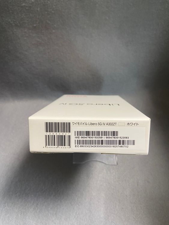 ̤ SIMե꡼ Libero 5G IV 128GB ۥ磻ȿ