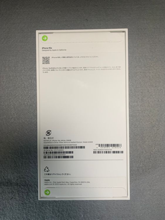 ̤ Appleȥ SIMե꡼ iPhone16e 256GB ۥ磻ȿ