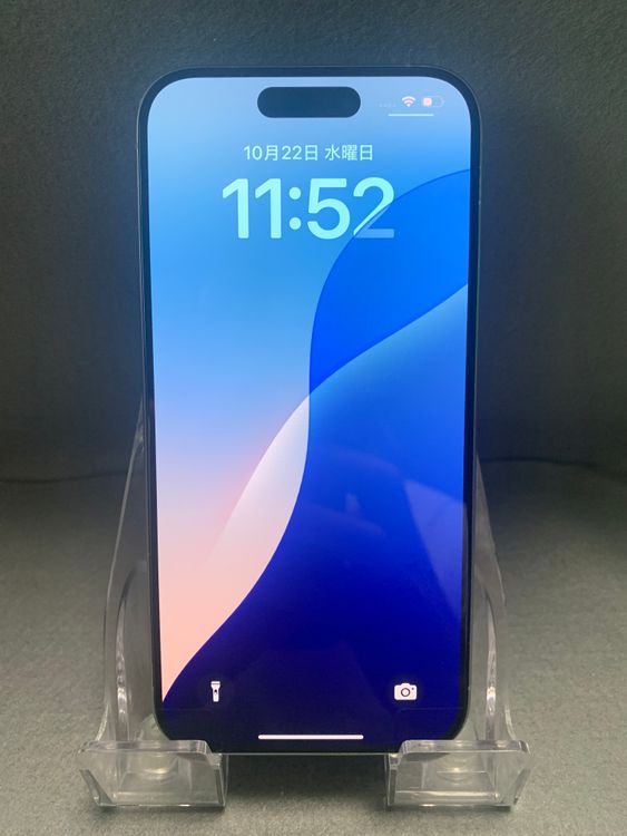  åץ륹ȥ SIMե꡼ iPhone15 Pro 128GB