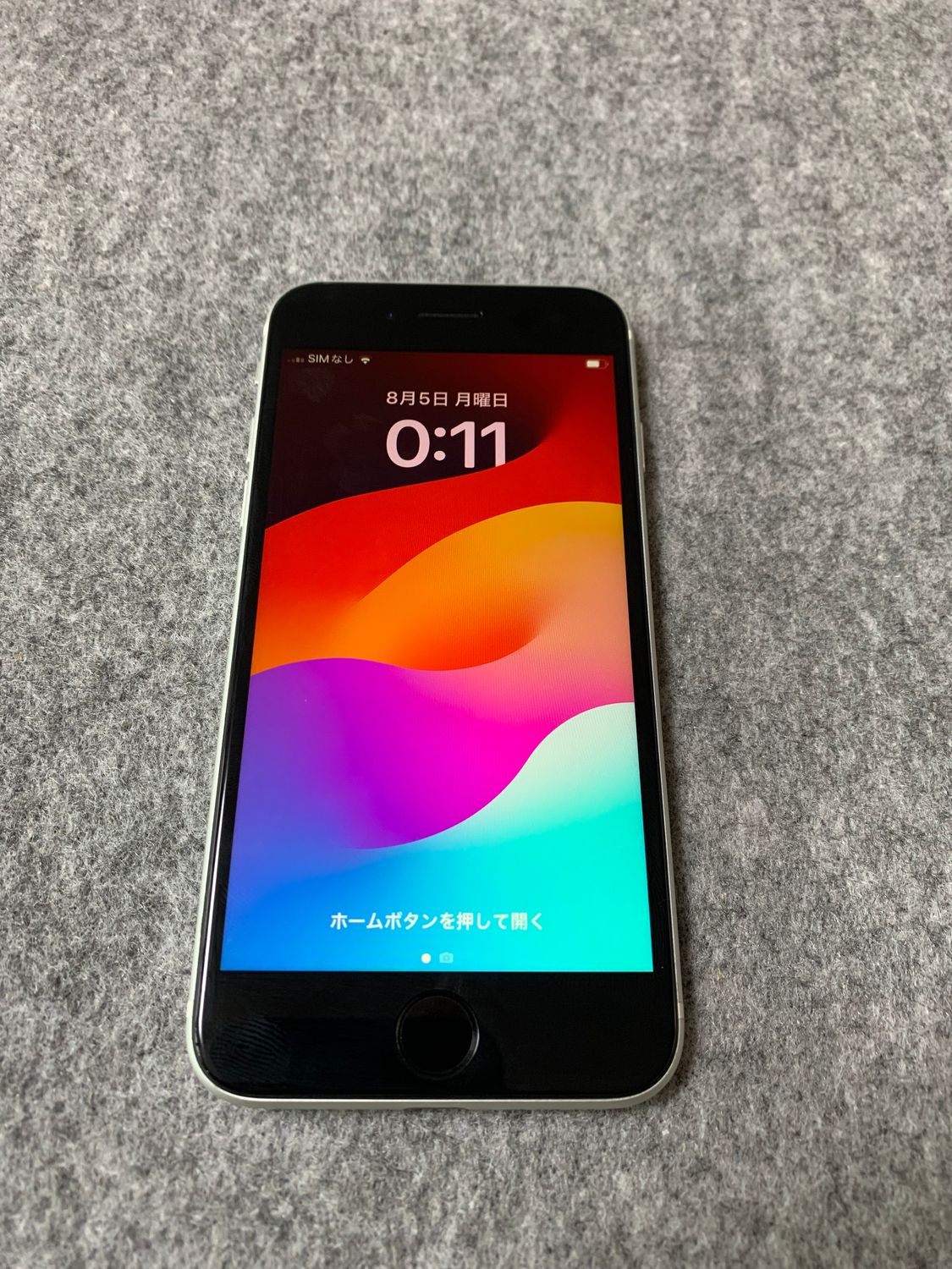 iPhoneSE2 128GB 白 国内版SIMフリー 美品 楽天市場】【国内版SIMフリー】【新品・未使用】iPhone SE 第2