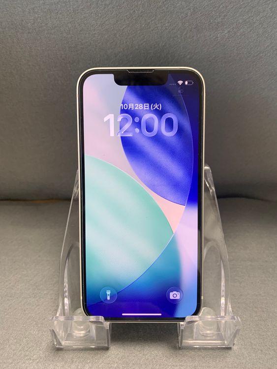 美品 国内版 SIMフリー iPhone13 mini 256GB スターライト色