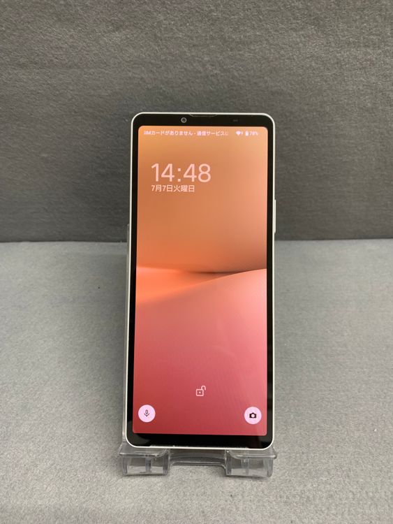 ���� ������ SIM�ե꡼ ���ˡ� Xperia 10 V 128GB �ۥ磻�ȿ�