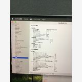 Ķʡ2023ǯMacBook Pro M2 Max  64GB 2TB 14