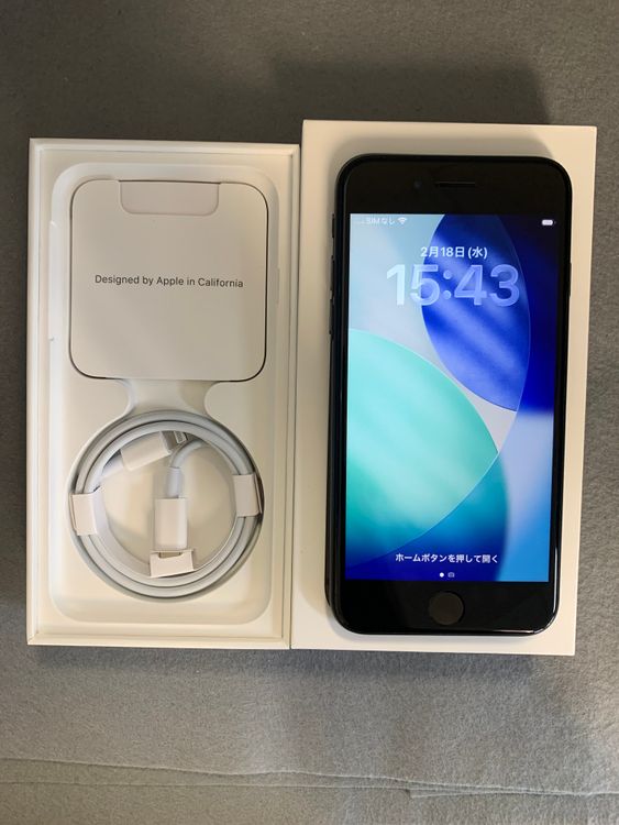 Ķ���ʡ������ǡ�SIM�ե꡼��iPhoneSE �������� 128GB �֥�å���