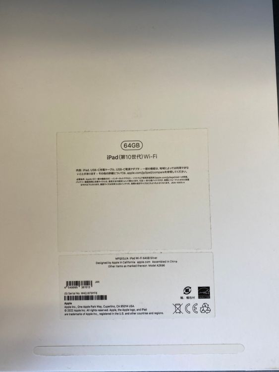 ���� iPad ��10���� 64GB WiFi�� ����С���